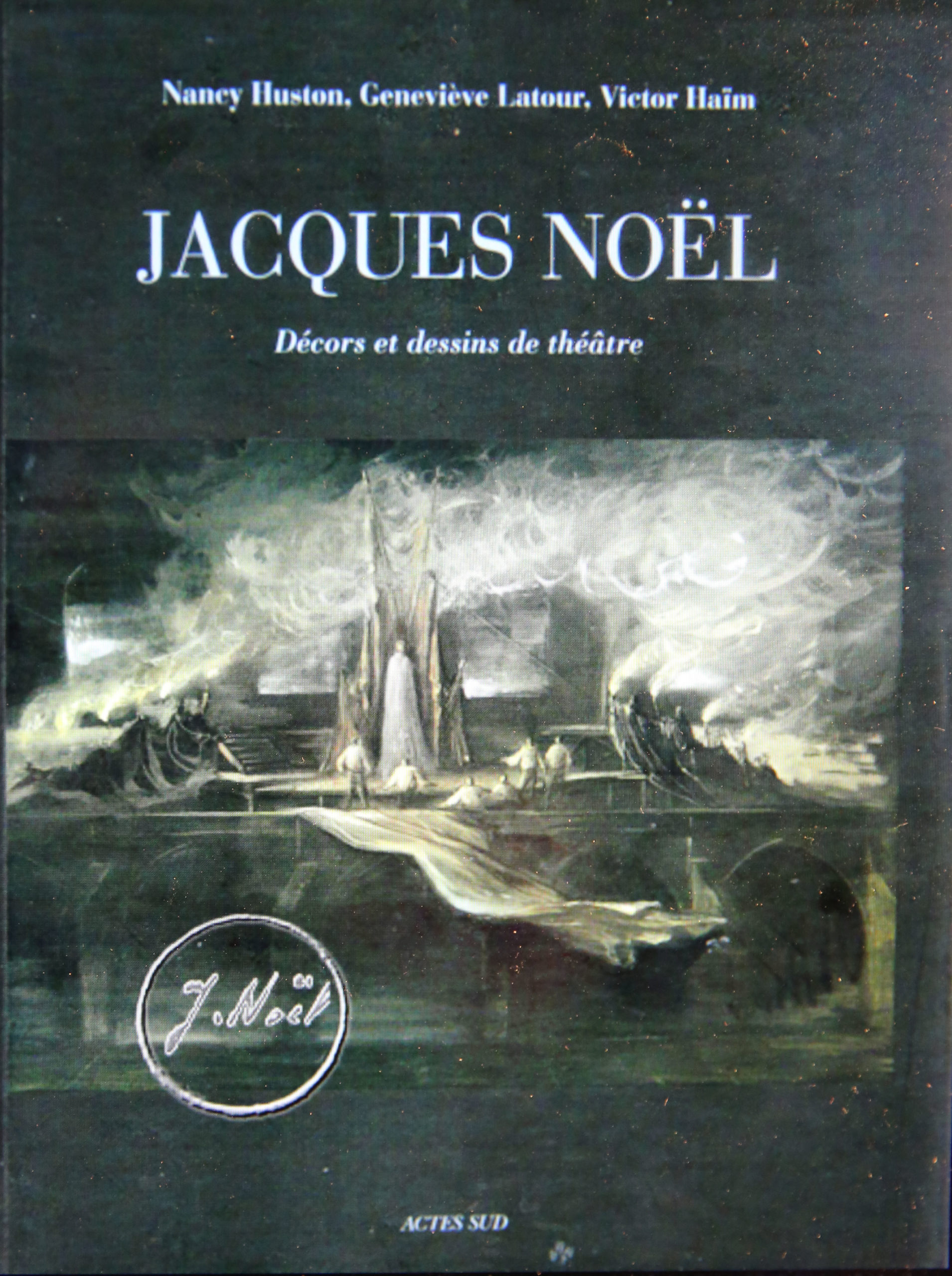2008 Jacques Noël  